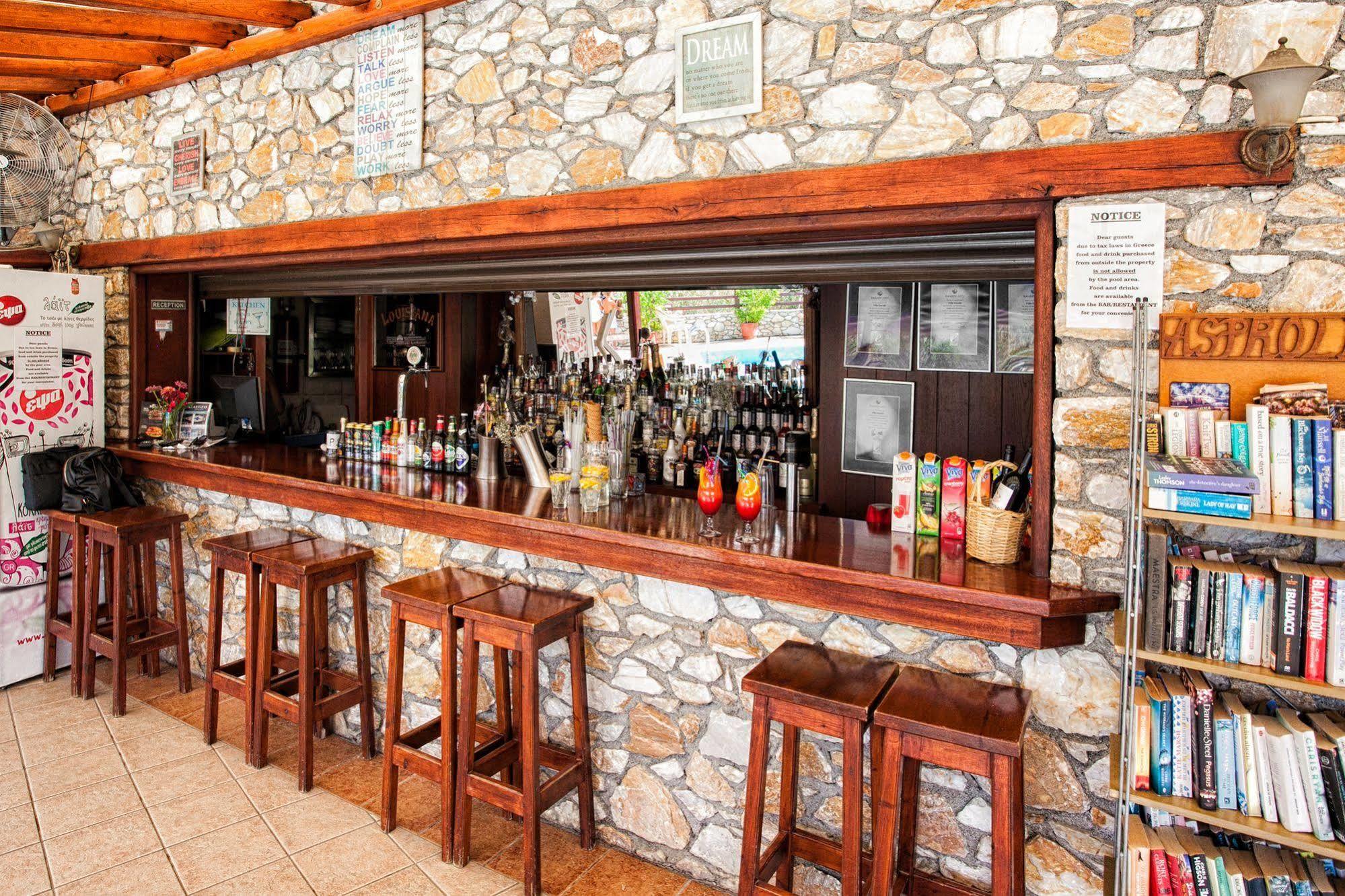 Maraki Aparthotel
