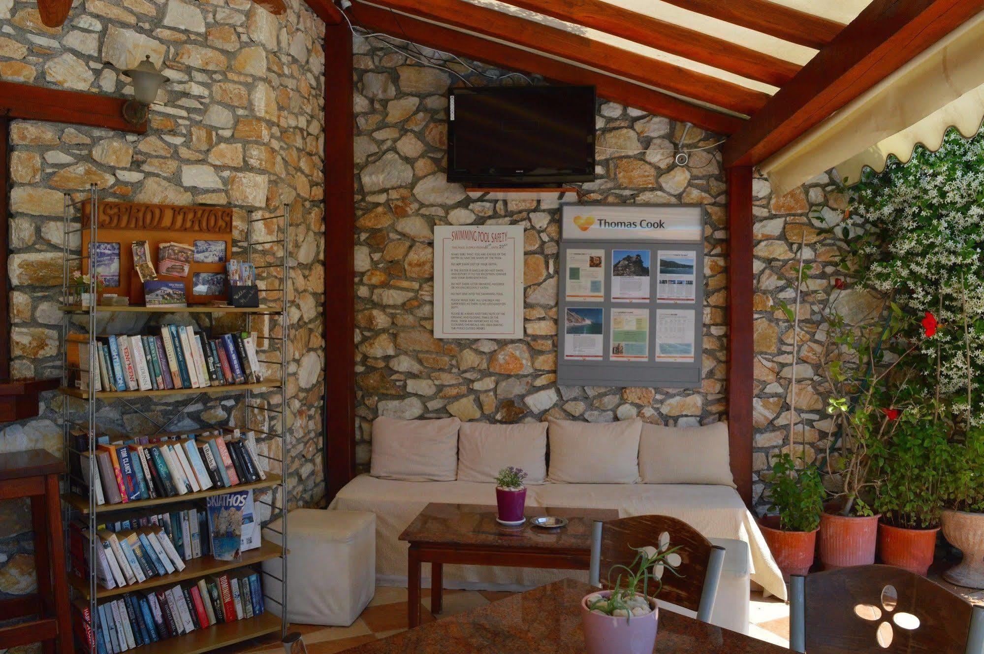 Maraki Aparthotel Platanias (Skiathos)