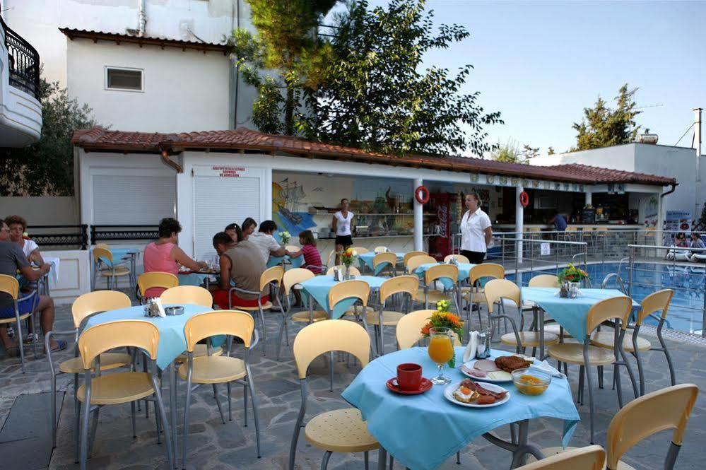 Sirines Complex Potos