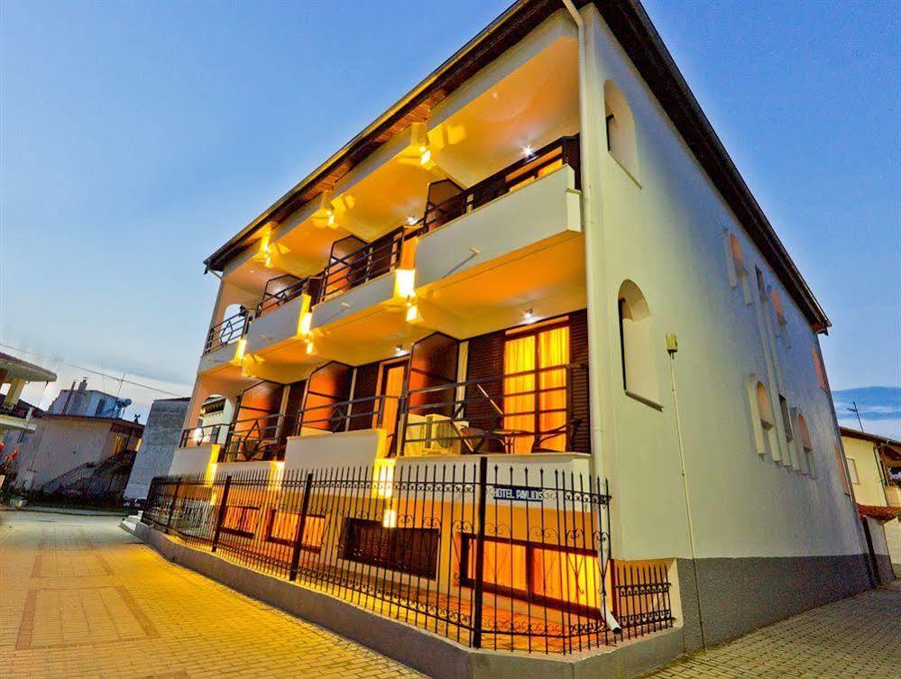 Pavlidis Hotel 2*