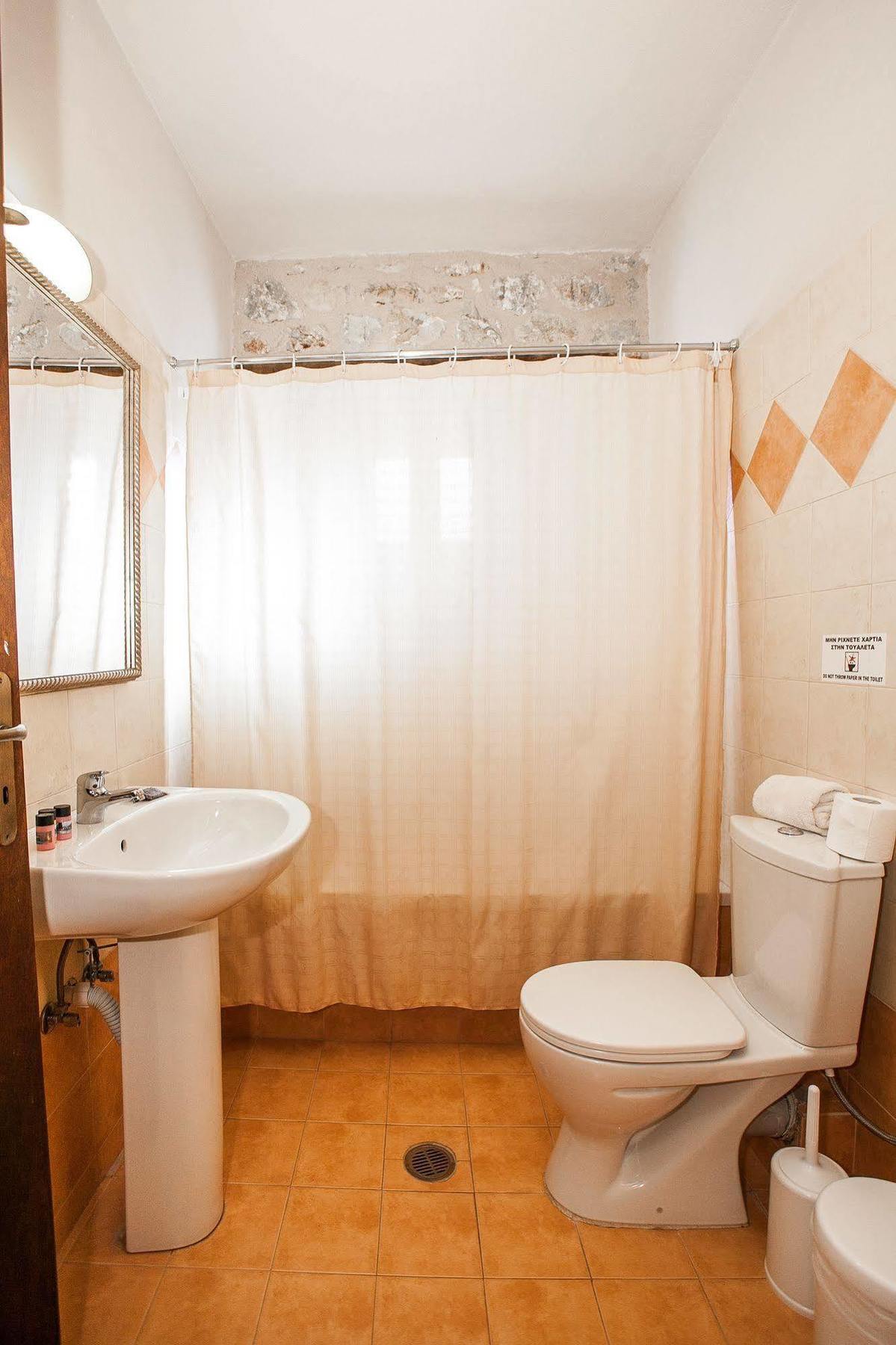 Aparthotel Anigraia
