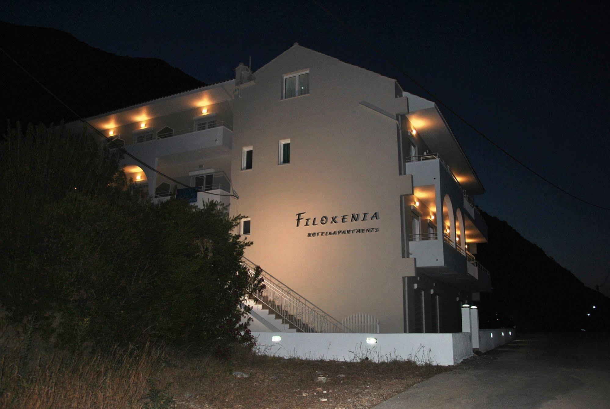 Filoxenia & Aparthotel Poros (Kefalonia)