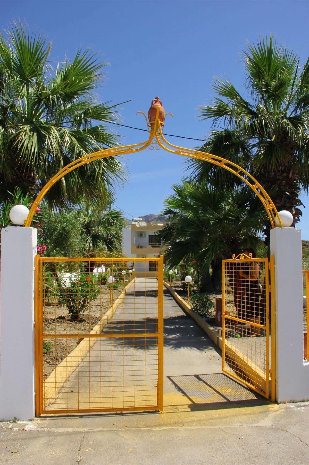 Agathi Haraki