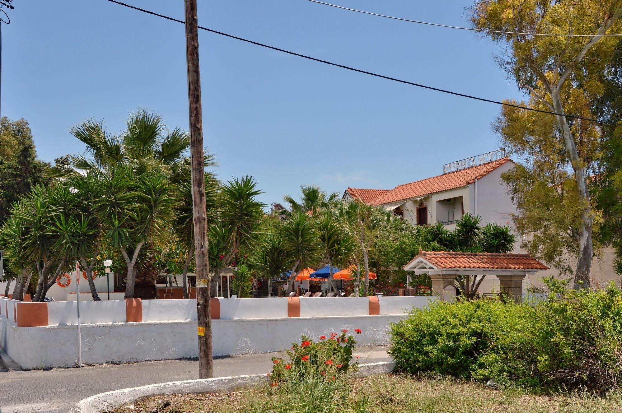 Hotel Miranta - & Aegina