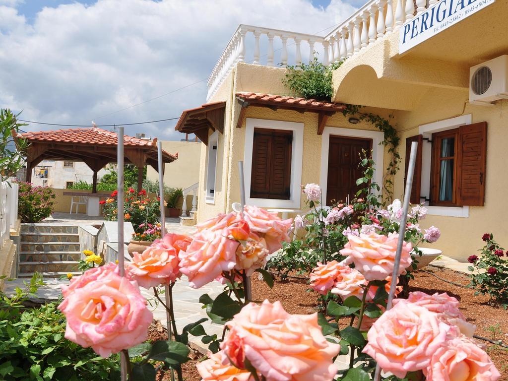 Perigiali Apartment