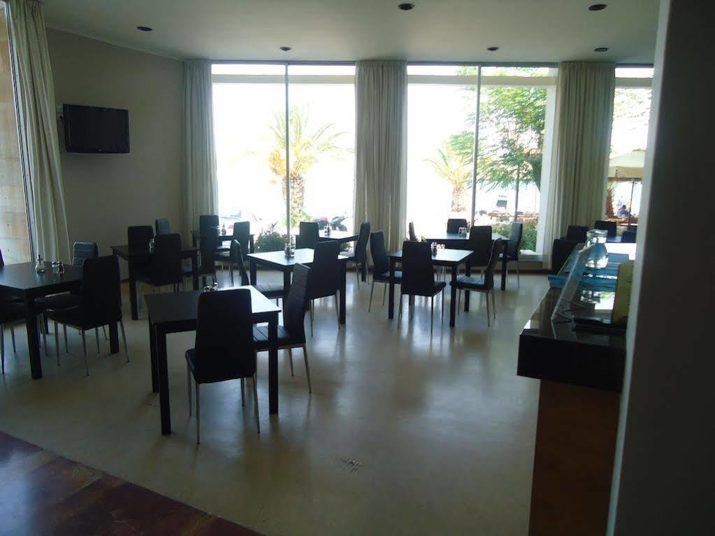 Hotel Agamemnon