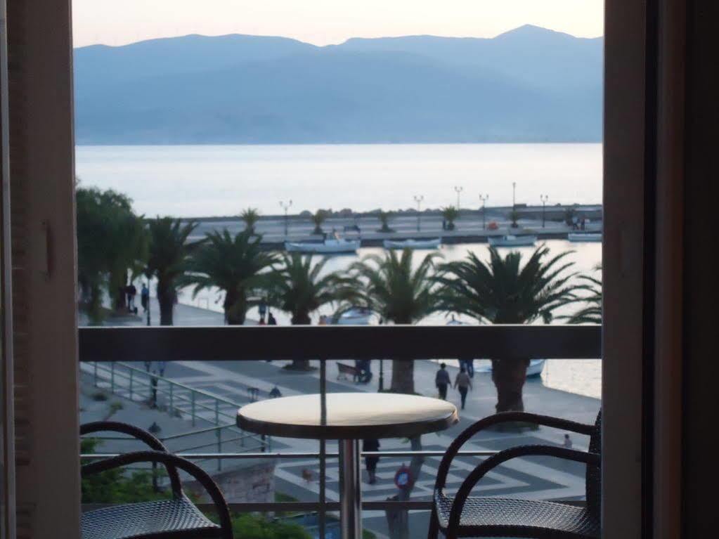 Agamemnon Hotel