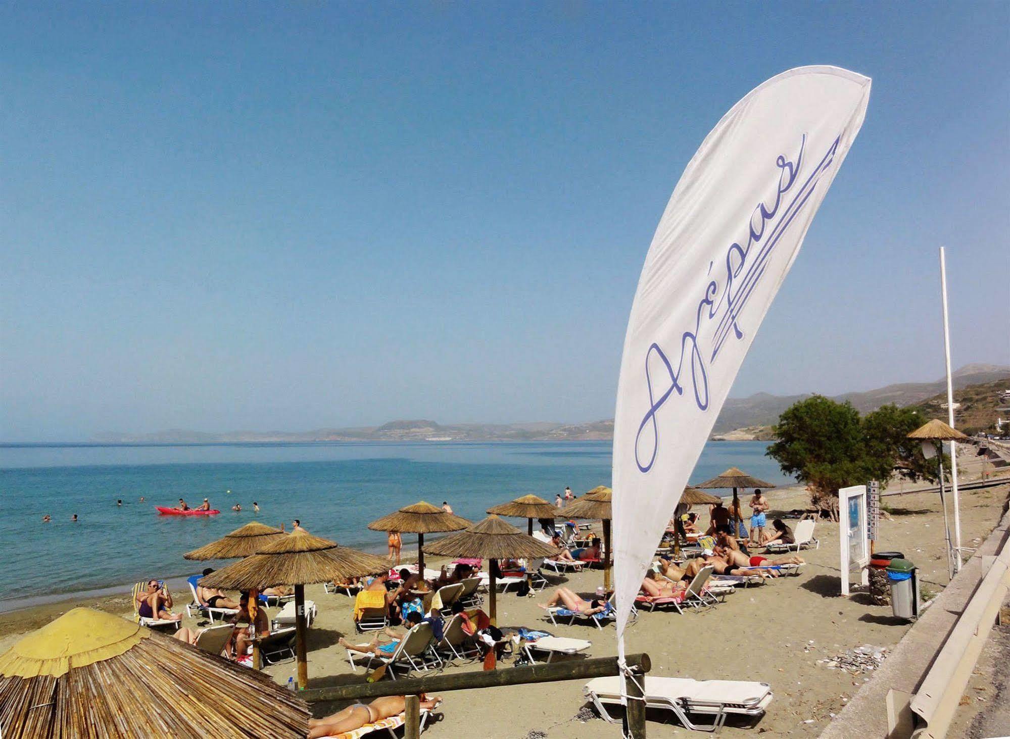 Aparthotel Nereids Sitia (Crete)