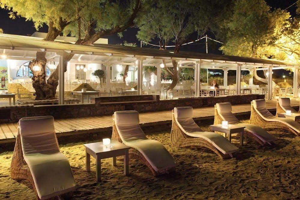 Ippokampos Beachfront *