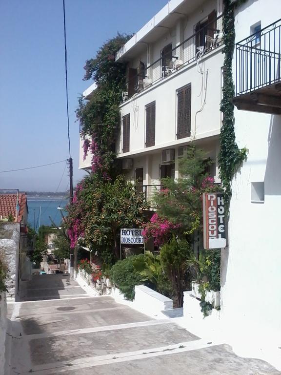 Hotel Dioscouri