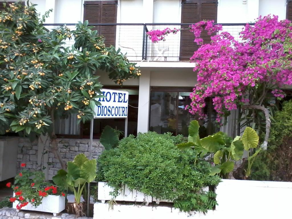 Dioscouri Hotel Sparta