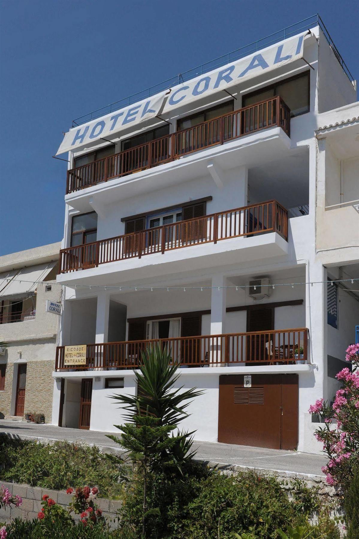 Corali Hotel Adamantas (Milos)