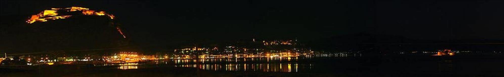 Guest house Harmony Hotel Nafplio Nafplio