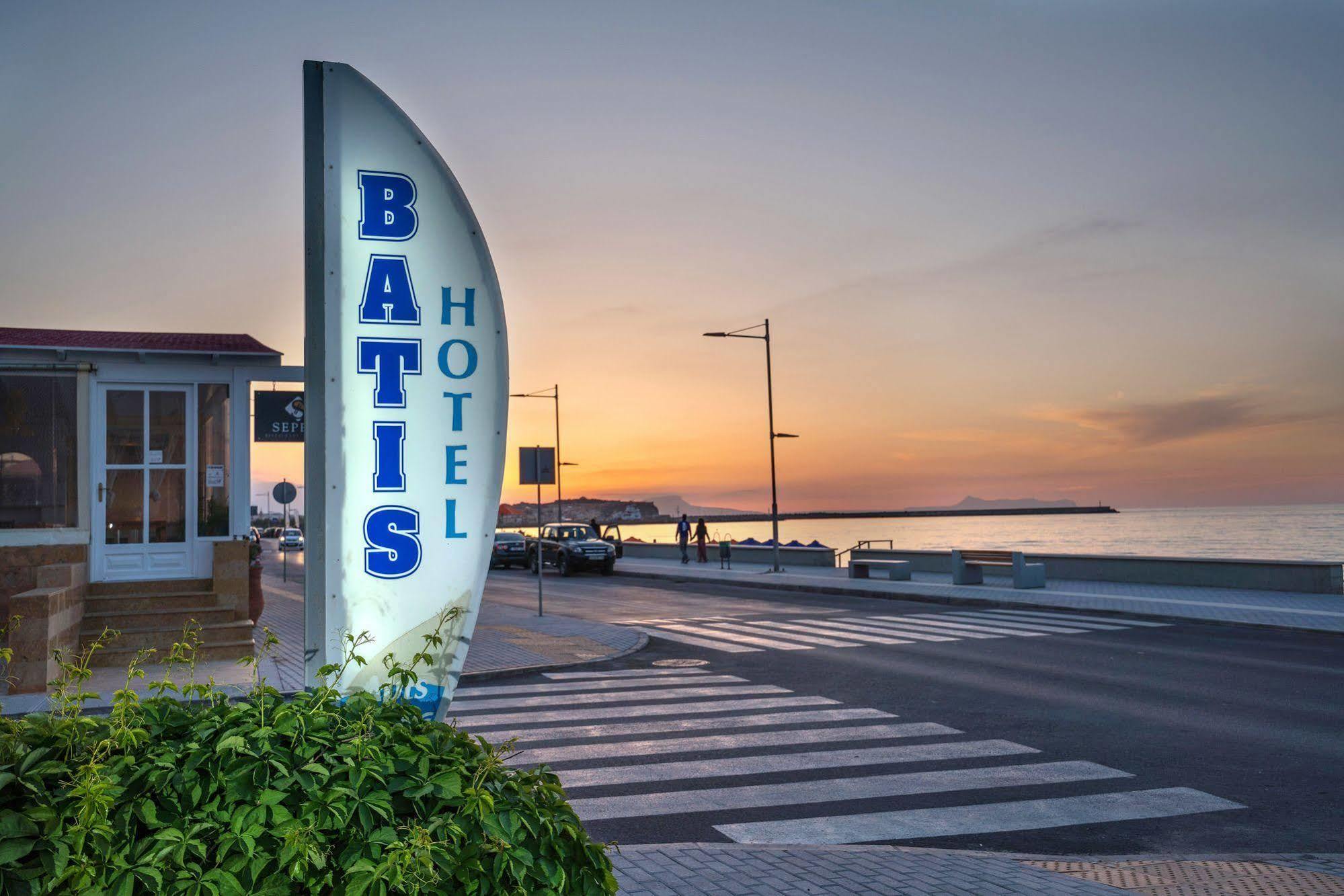 Aparthotel Batis Rethymno (Crete)
