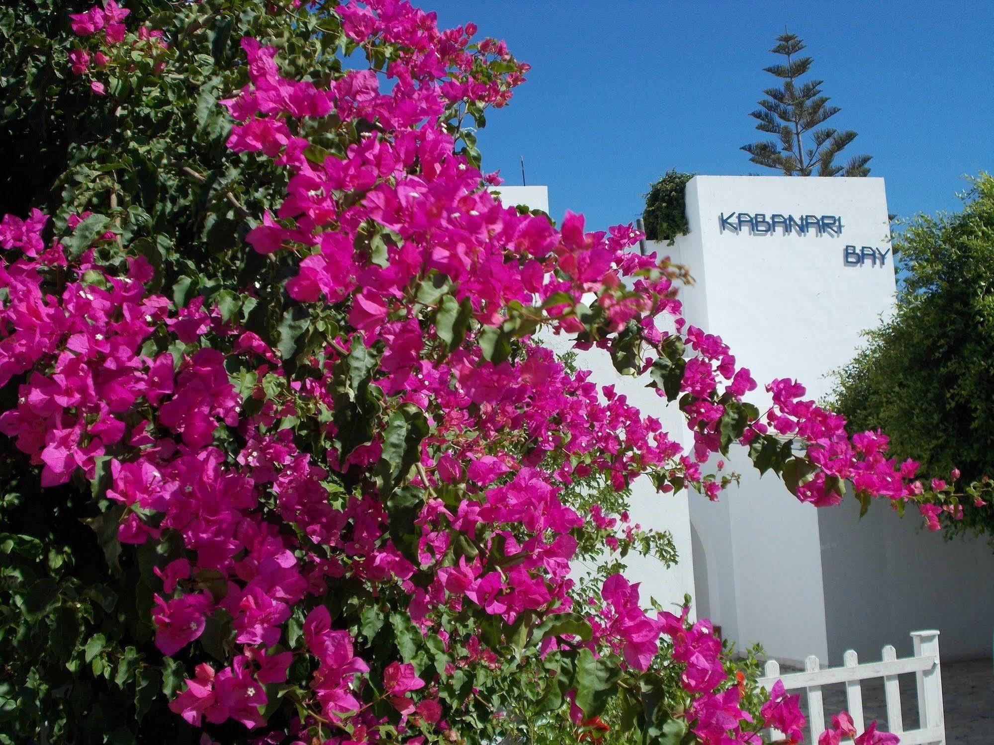 Hotel Kabanari Bay Kiotari