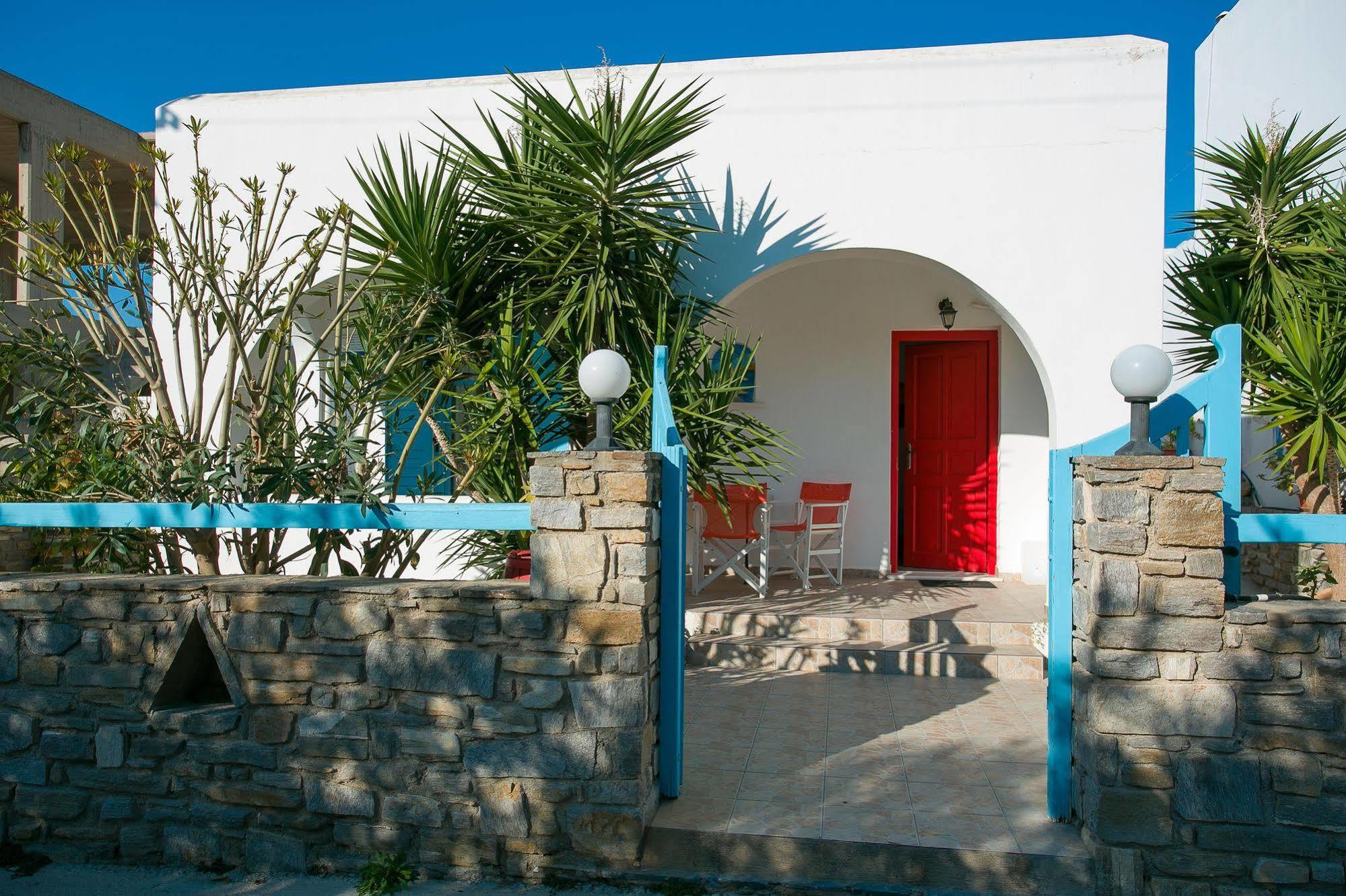 Guest house Joseph Parikia (Paros)