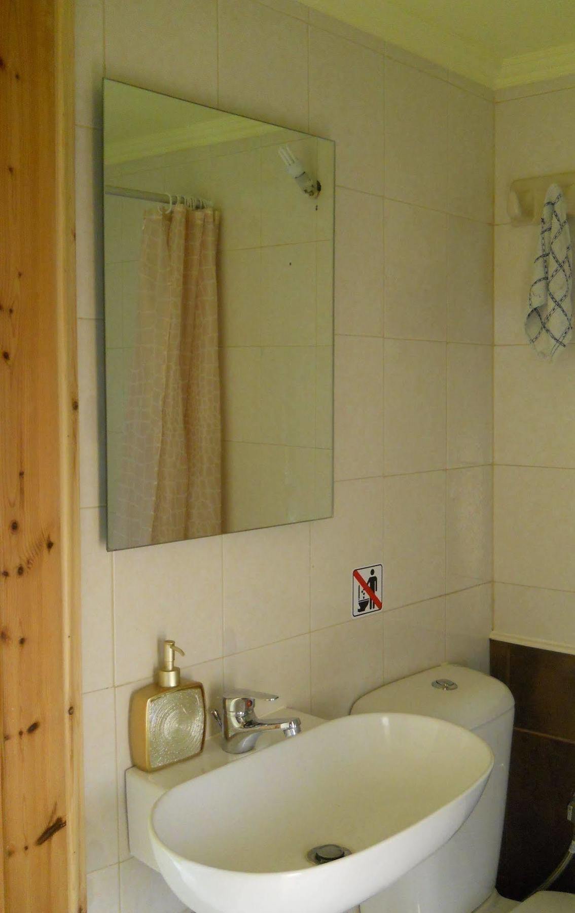 Lefkada Apartment *