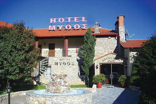 Hotel Mythos 3*