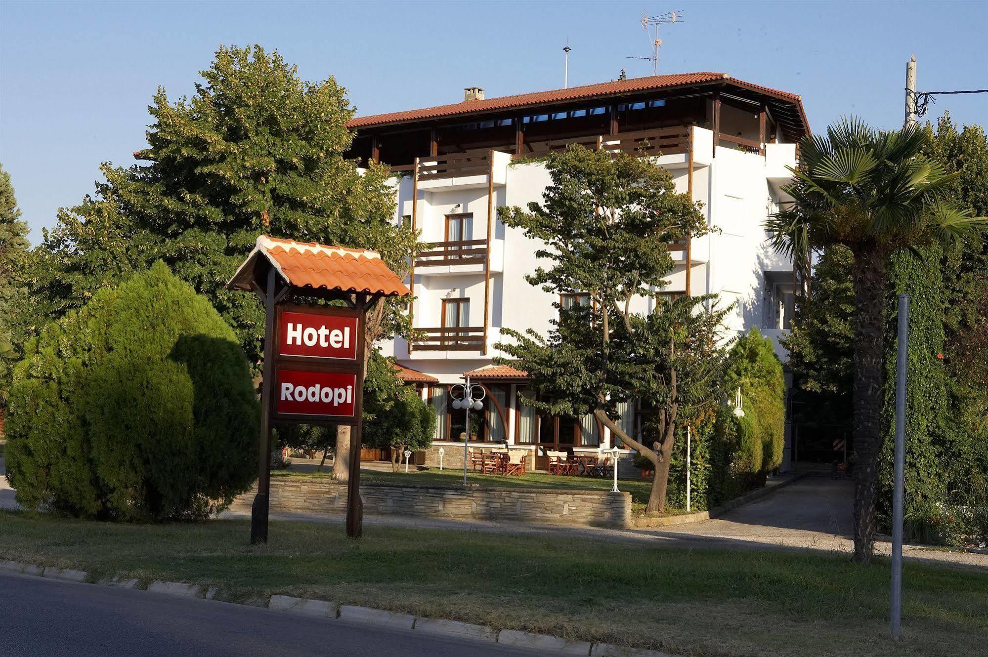 Hotel Rodopi Komotini