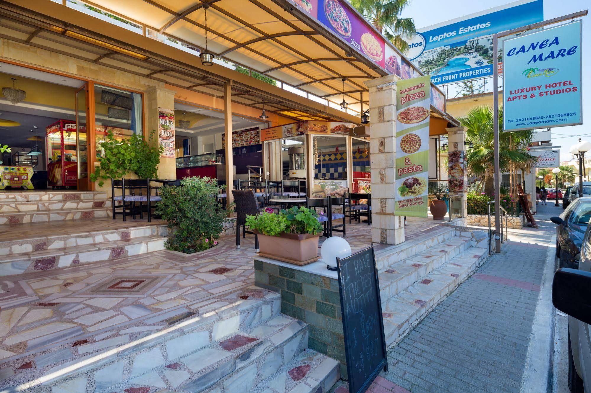 Apartment Raisakis Agia Marina (Crete)