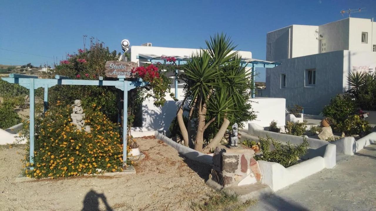 Antonia Guest house *