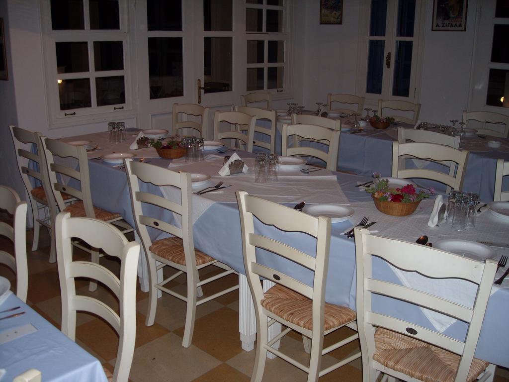 Lefkes Village 4* Parikia (Paros)