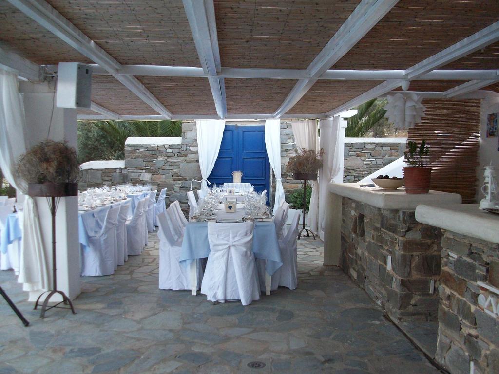 Hotel Lefkes Village Parikia (Paros)