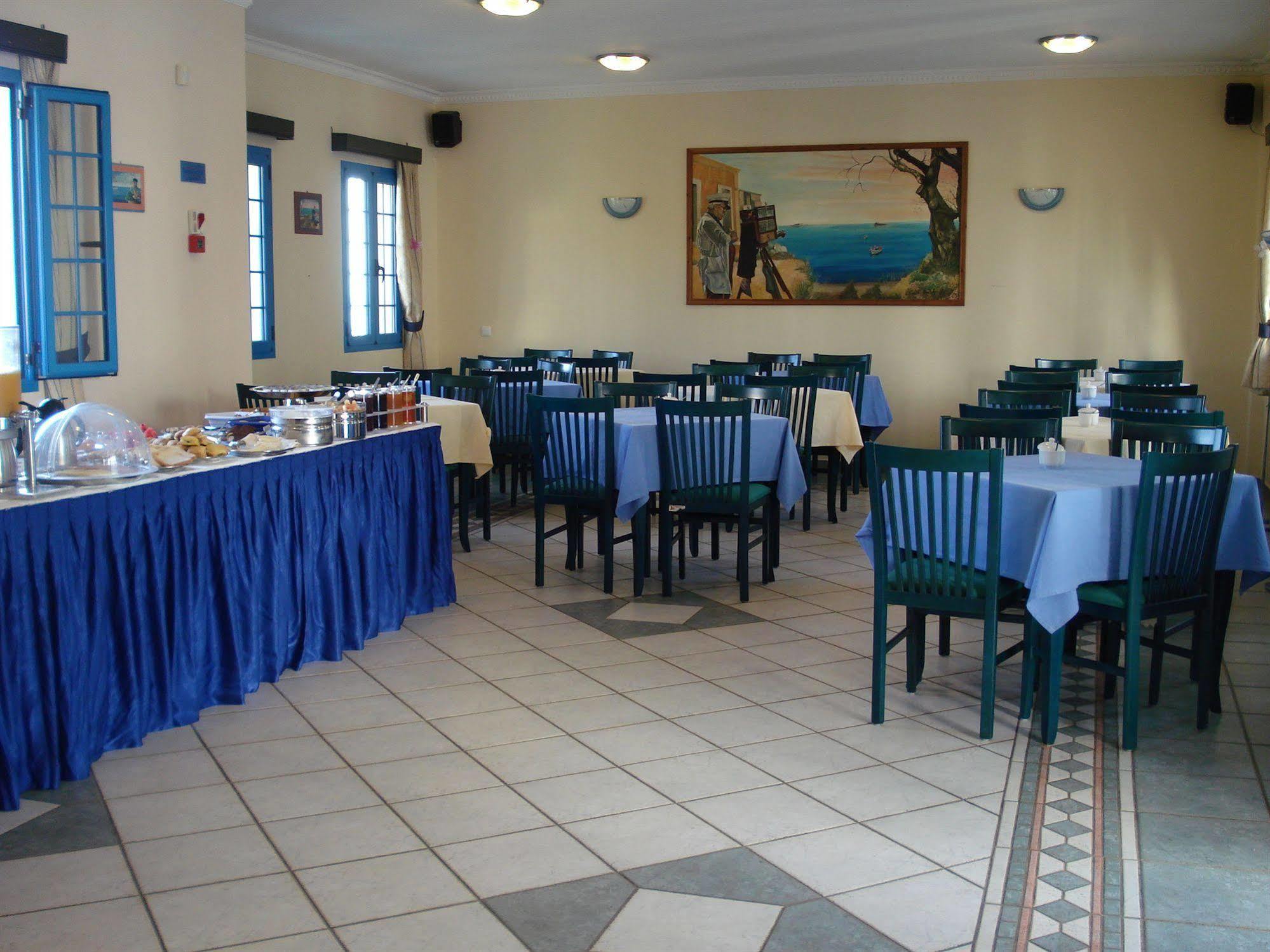 Aparthotel Pantonia Agia Pelagia (Kythira)