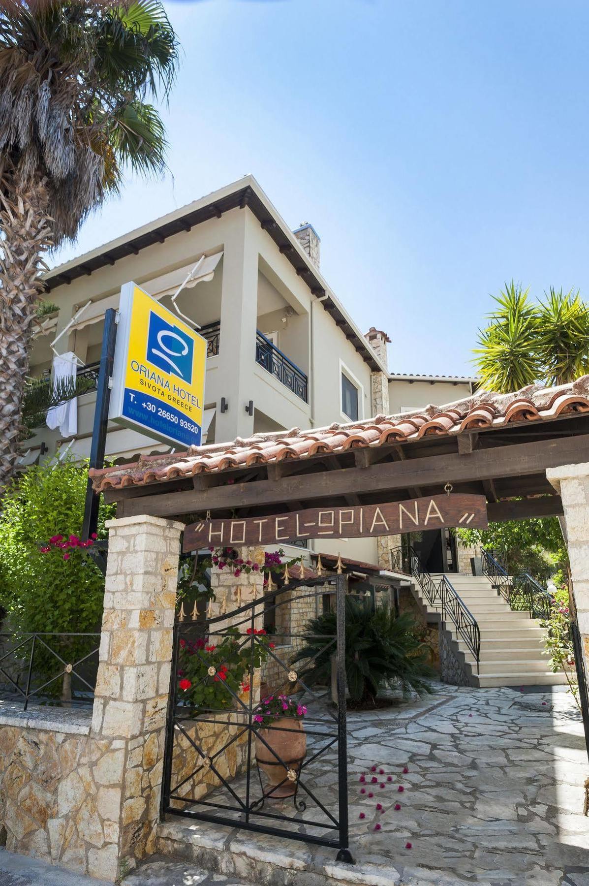Hotel Oriana - Adults Only Hotel