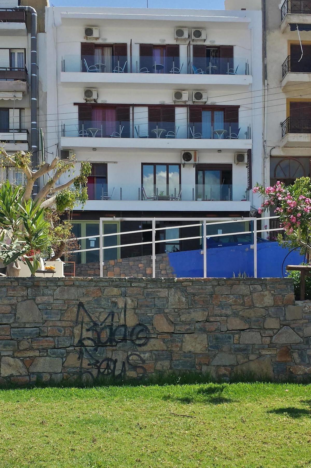 Hotel Atlantis Agios Nikolaos (Crete)