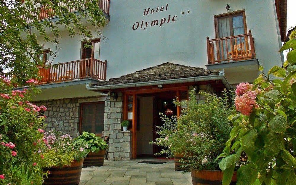 Olympic