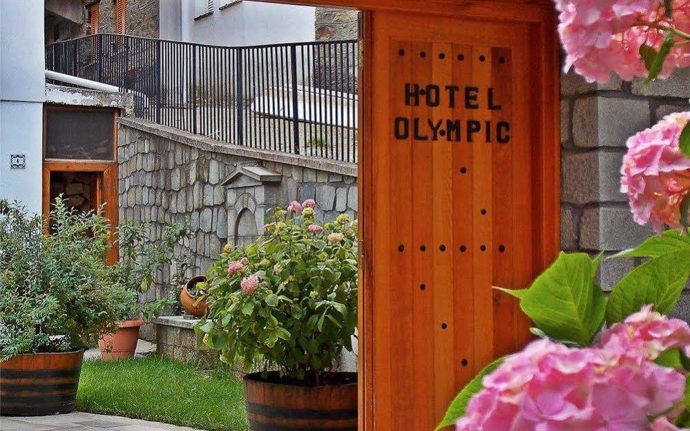 Olympic Hotel 2*