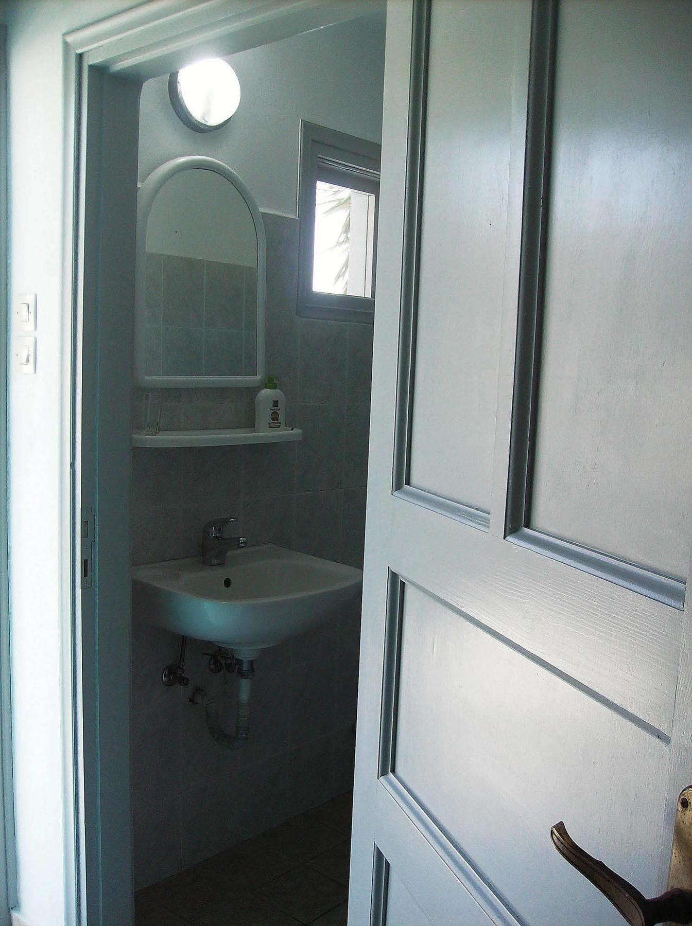 Vangelis Apartment