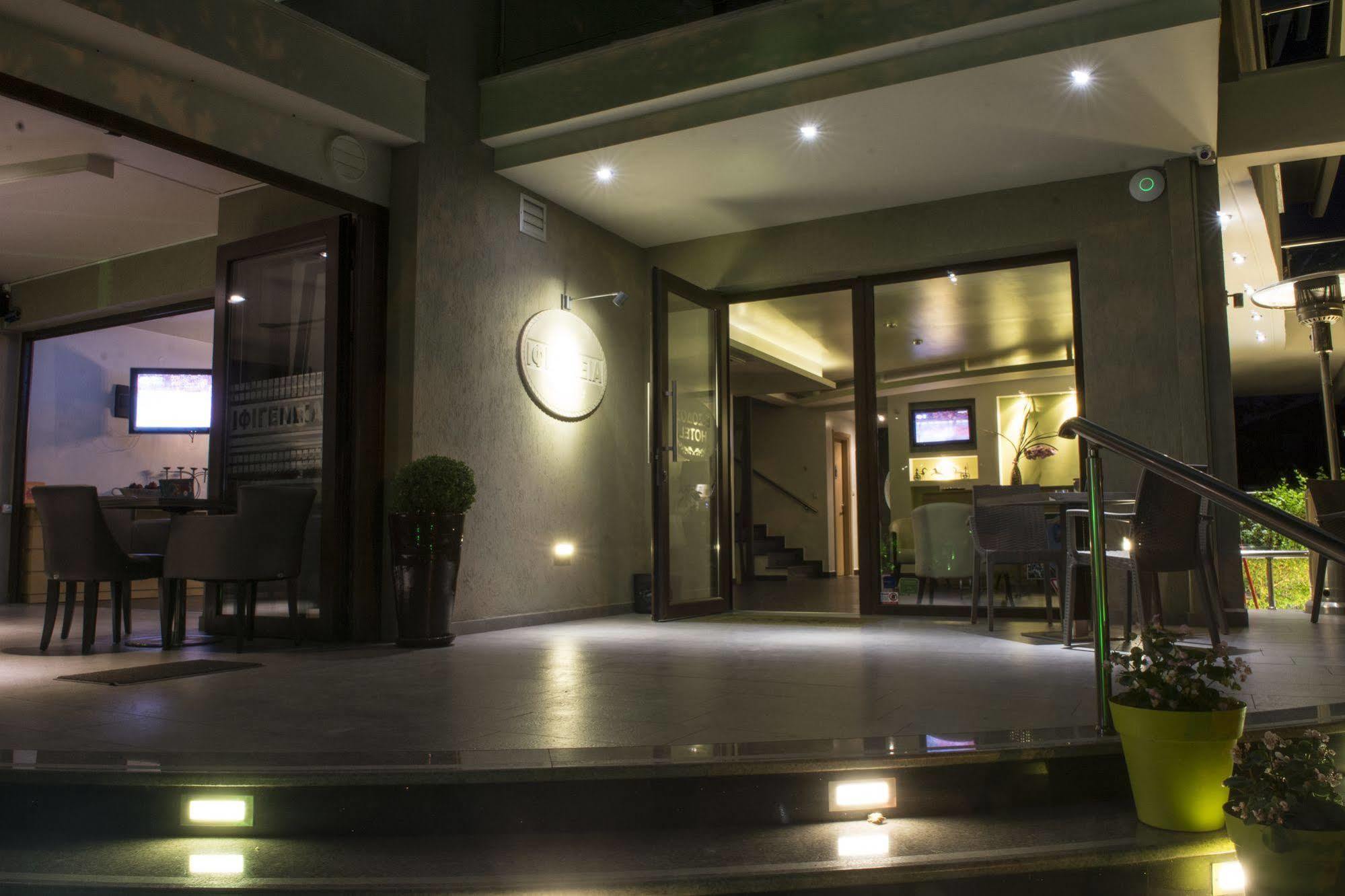 Ifigenia Hotel *