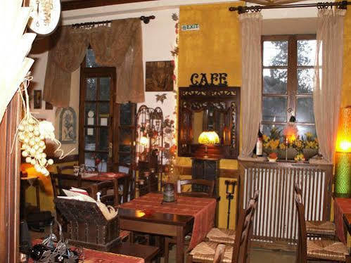 Palios Stathmos 4* Mileai