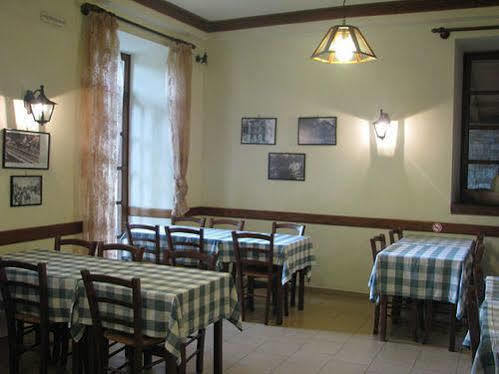 Hotel Palios Stathmos 4*