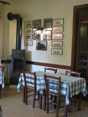 Palios Stathmos