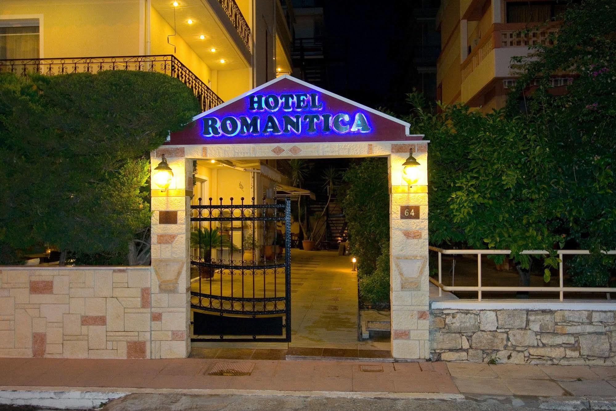 Romantica Hotel Loutra Edipsou (Evia)