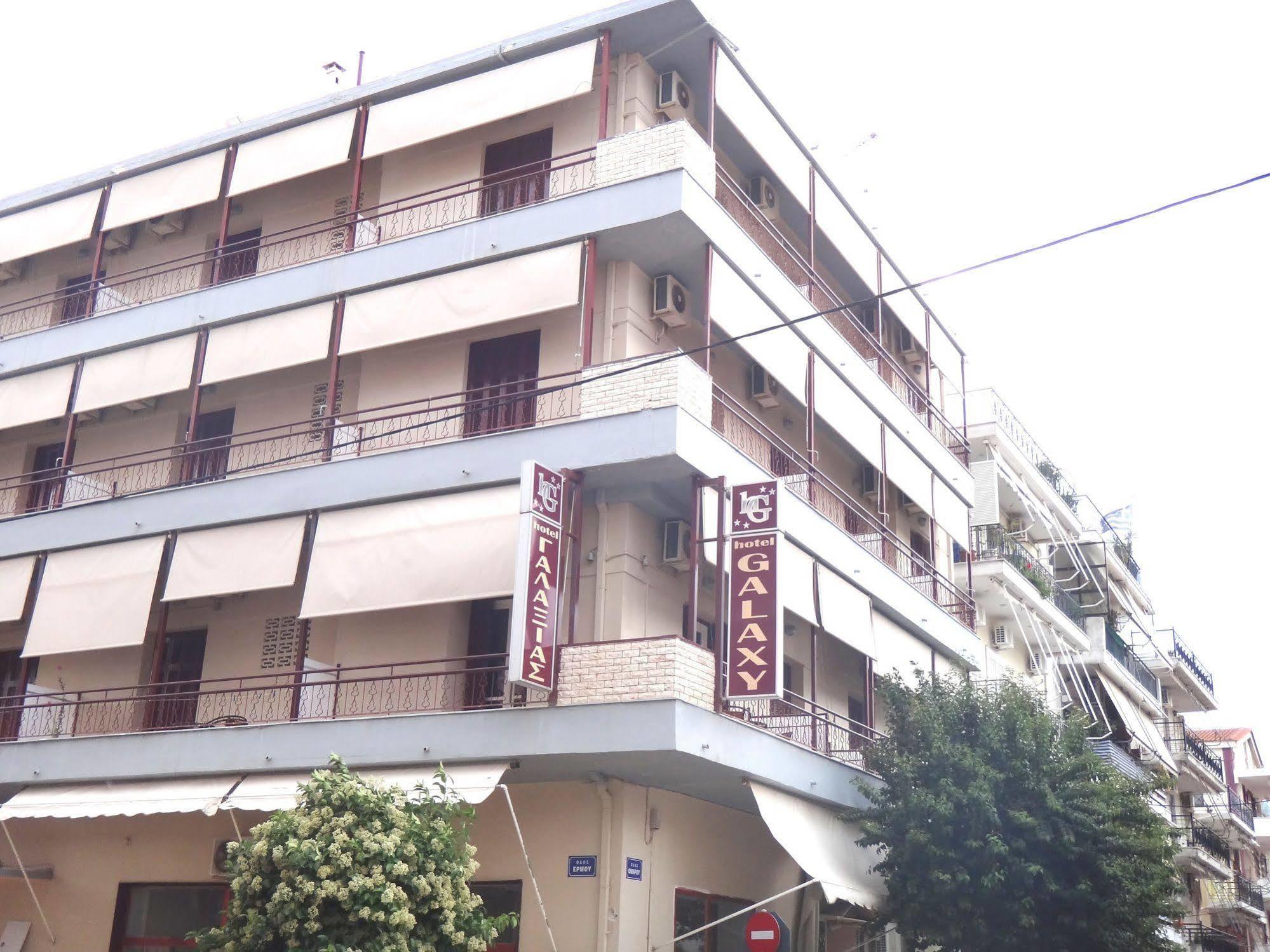 Galaxy Hotel 2*
