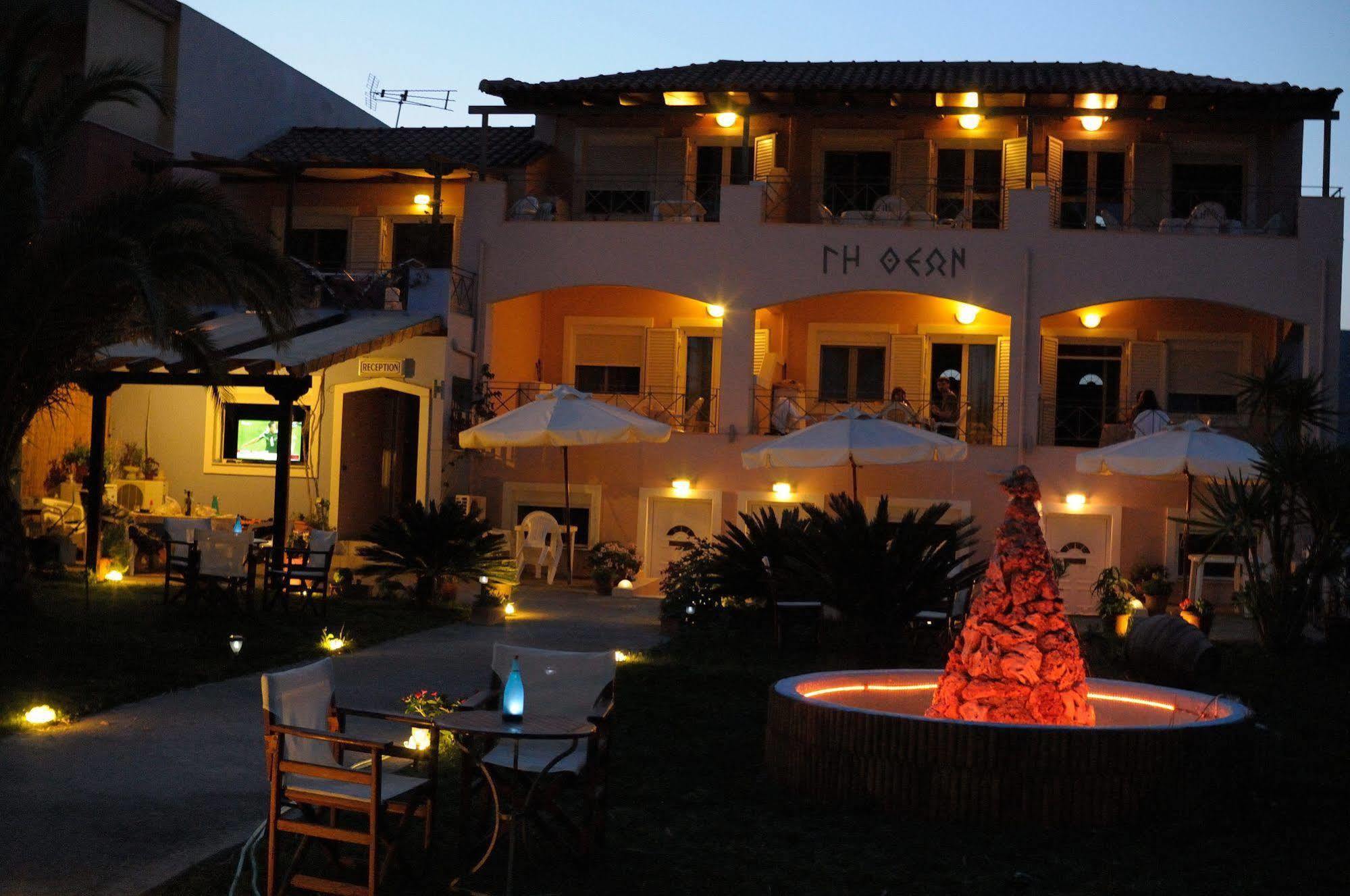 Land Of Gods Aparthotel 2*