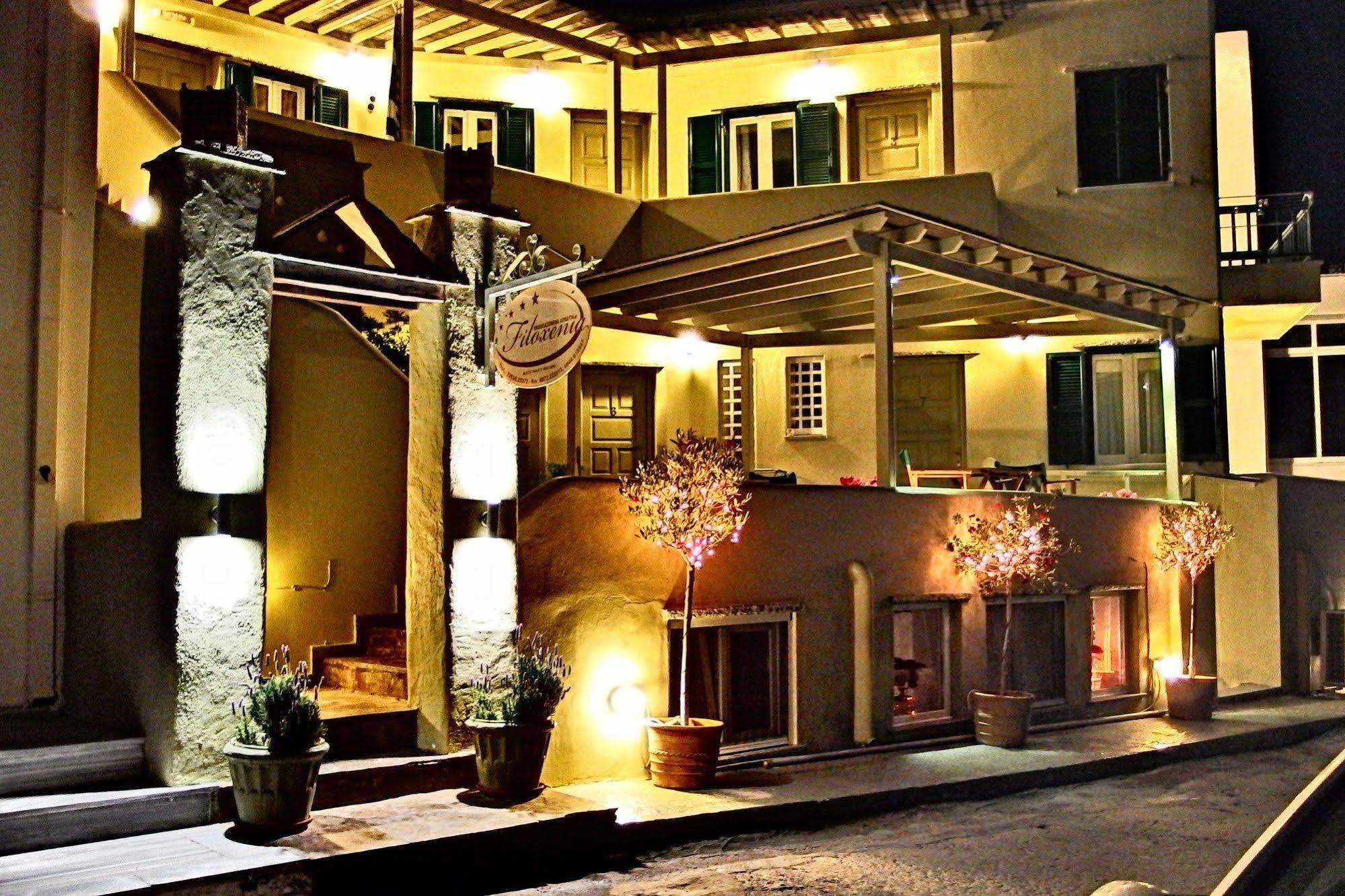 Guest house Filoxenia