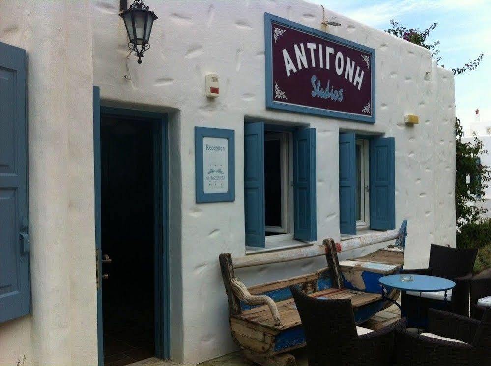 Antigoni Studios Skyros