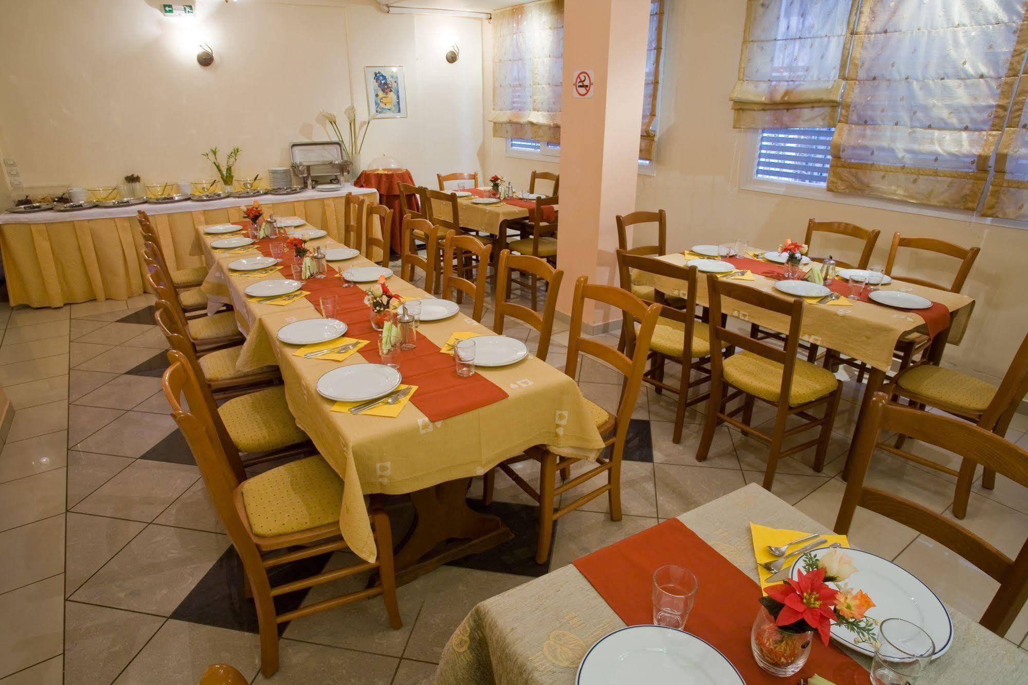 Akropol 3* Paralia Katerinis
