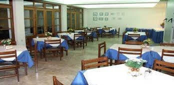 Hotel Philoxenia 3*