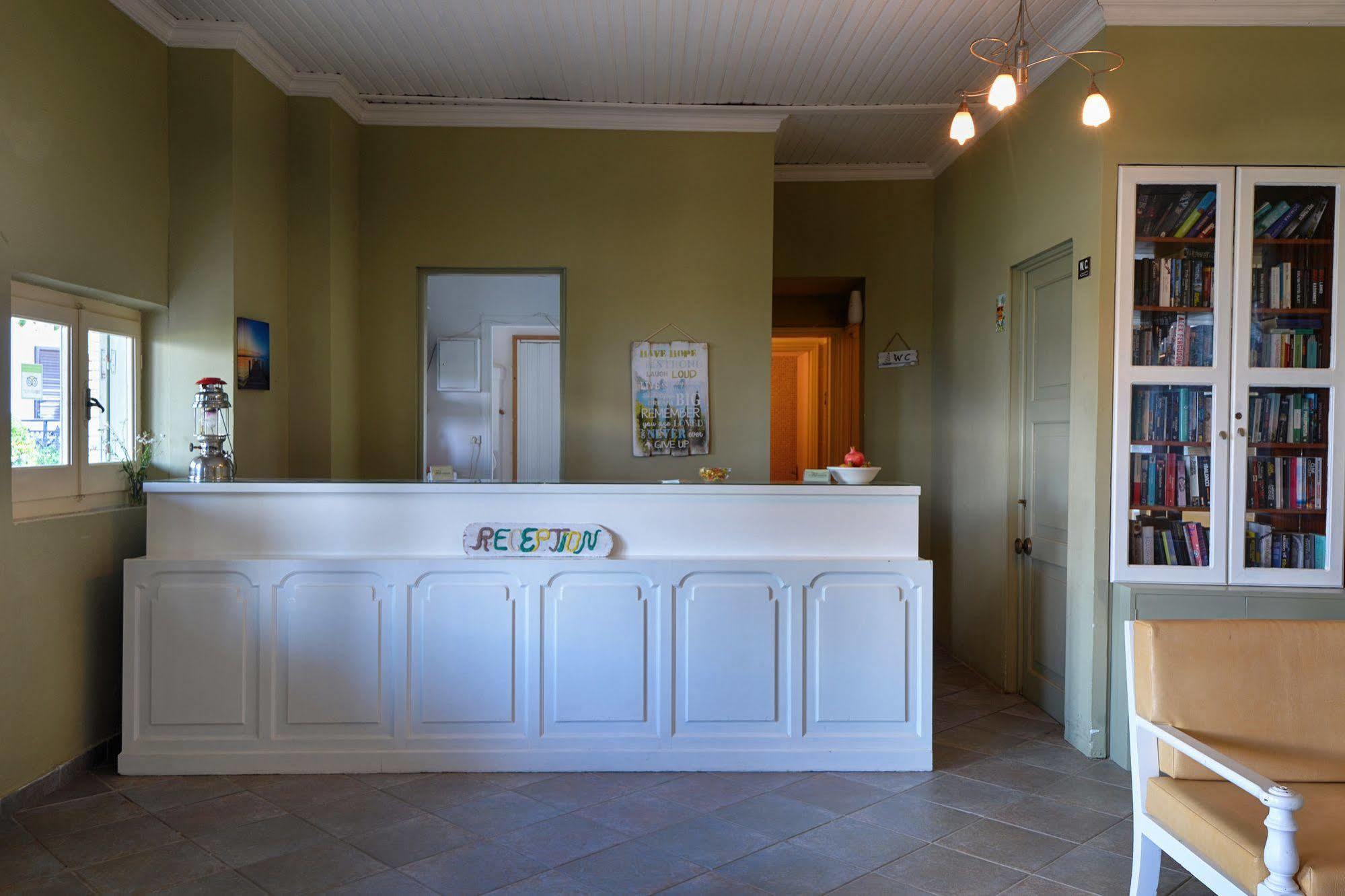 Filorian Aparthotel