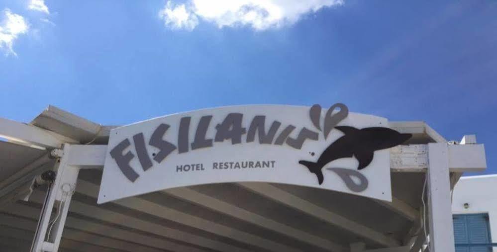 Fisilanis Beachfront Logaras