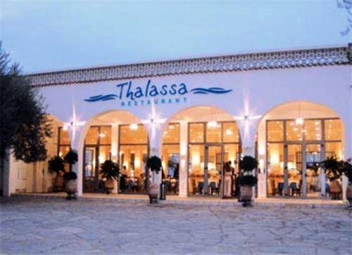 Hotel Gerakina Beach Chalkidiki