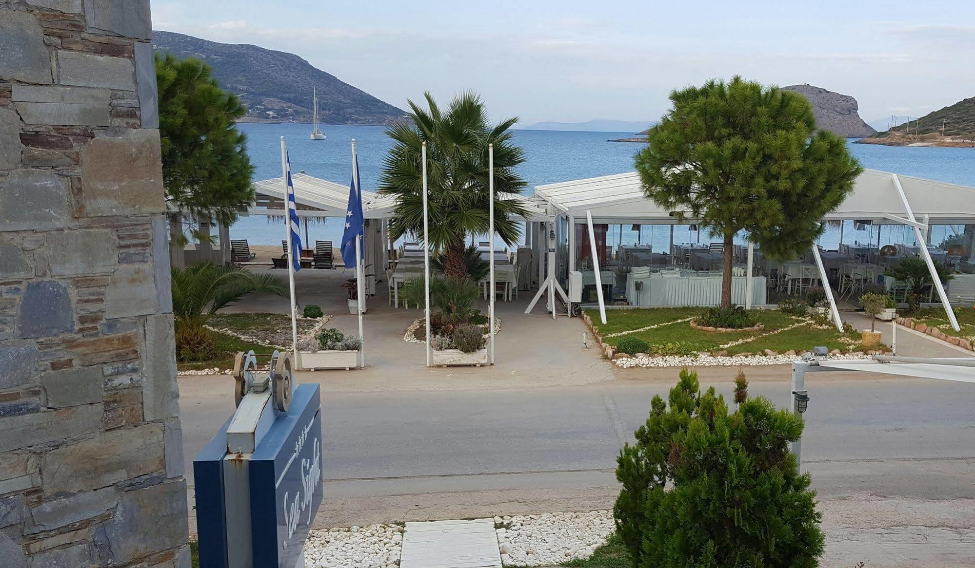 Sea Sight Boutique Hotel Hotel 3*
