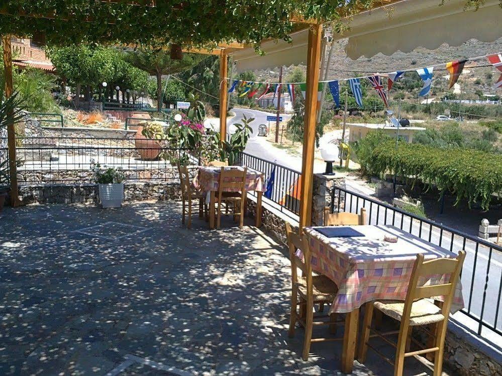Irida Hotel 2*
