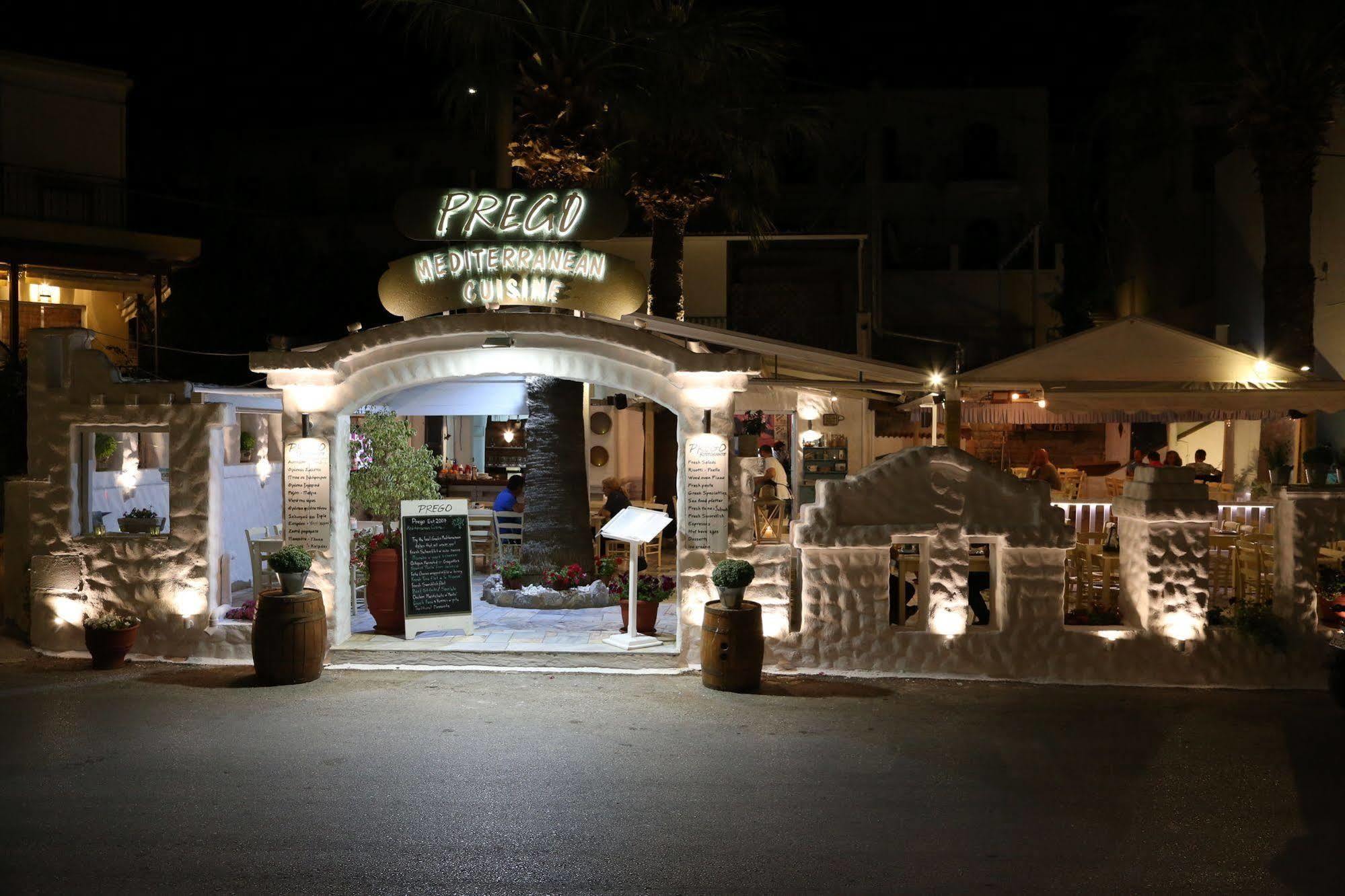 Bed & Breakfast Vouros Masouri